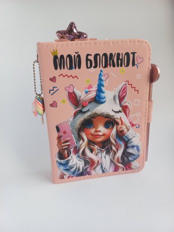 bloknot-dlia-devocki-big-0