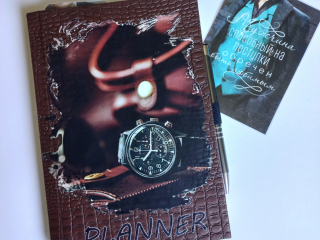planer-muzskoi