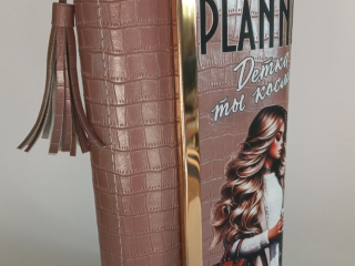 planer-klatc-1