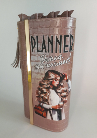 planer-klatc-1-big-1